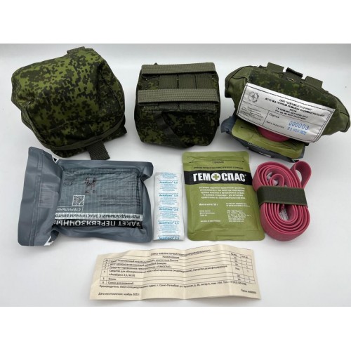 Аптечка-набор индивидуальный первой помощи в Ельце