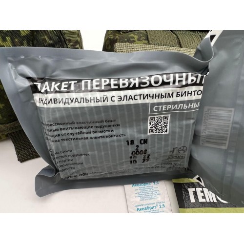 Аптечка-набор индивидуальный первой помощи в Ельце