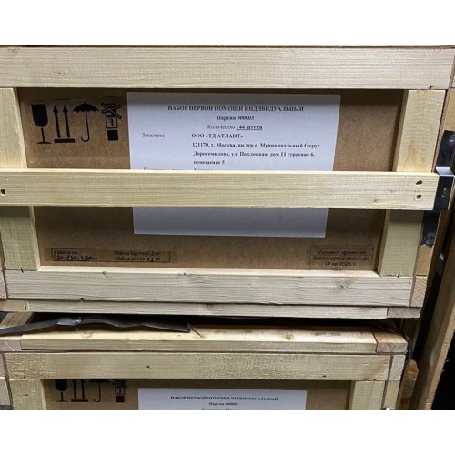 Аптечка-набор индивидуальный первой помощи в Ельце