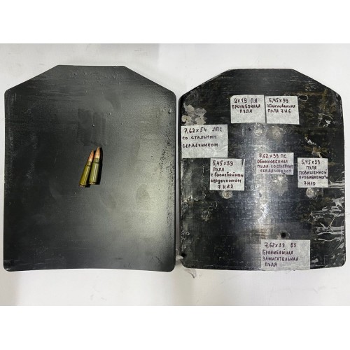 Разгрузка/плитник “ASDAG TACTICAL” укомплектованный бронесталью Бр5 в Ельце