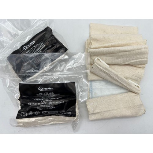 Бинт абсорбирующий эластичный медицинский с одной подушечкой (аналог израильского бандажа) в Ельце