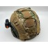 Чехол камуфляжной расцветки для шлема в Ельце