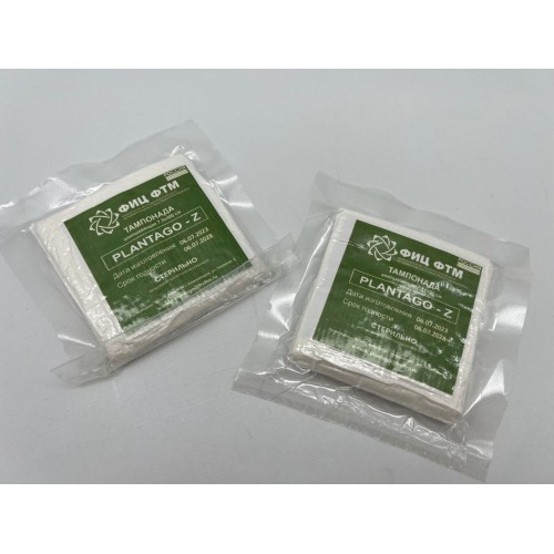 Бинт для тампонады «Plantago-Z» в Ельце