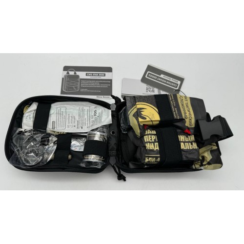 Военная тактическая аптечка “RHINO RESCUE” 10в1 в Ельце укомплектованная