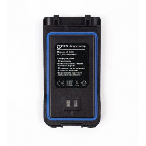 Детектор-обнаружитель дронов Булат v.3 в Ельце всенаправленный