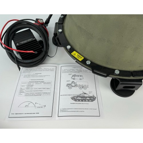 Станция РЭБ «Капюшон» ФПВ-4 в Ельце купольный подавитель FPV дронов БПЛА