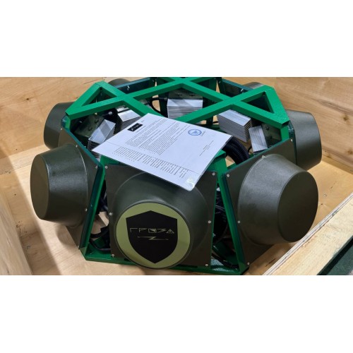 Подавитель FPV дронов «Гроза Броня» в Ельце