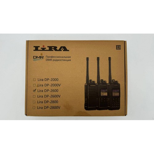 Радиостанция Lira DP-2600 DMR цифровая в Ельце