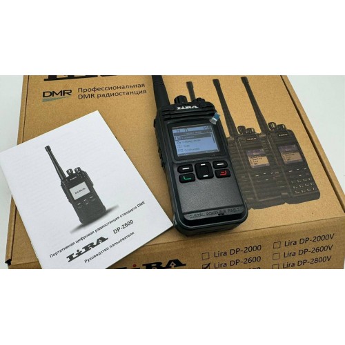Радиостанция Lira DP-2600 DMR цифровая в Ельце