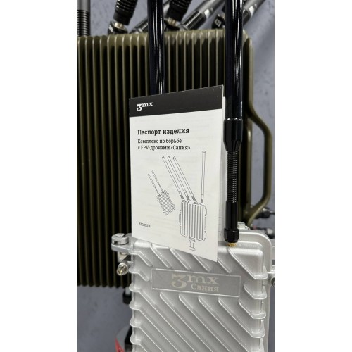 РЭБ Сания в Ельце комплекс против FPV дронов