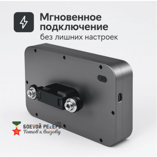 Усилитель сигнала Инкубренок для дронов DJI, Autel, UCO в Ельце