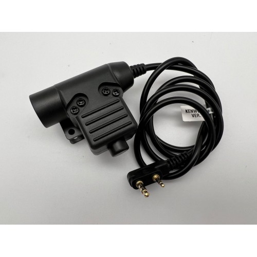 Кнопка активации радиосвязи PTT U94 в Ельце