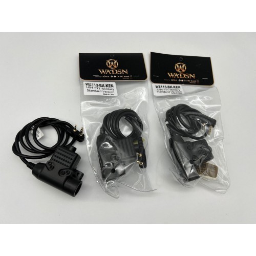 Кнопка активации радиосвязи PTT U94 в Ельце