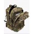 Рюкзак тактический 45 л в Ельце