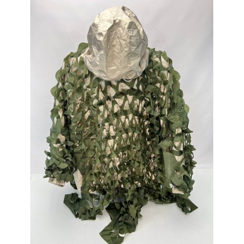 Комплект маскировочный (снижение тепловой сигнатуры) «НЕВИДИМКА КМТО 4.0» в Ельце