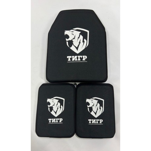 Военный бронежилет пиксельный с плитами в Ельце