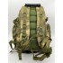Рюкзак тактический 40 литров в Ельце