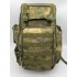 Рюкзак тактический 45-50 литров в Ельце