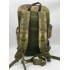 Рюкзак тактический 45-50 литров в Ельце