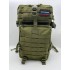 Рюкзак тактический 45 л цвет олива в Ельце