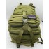 Рюкзак тактический 45 л цвет олива в Ельце