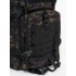 Рюкзак тактический 45 л мультикам тёмный в Ельце