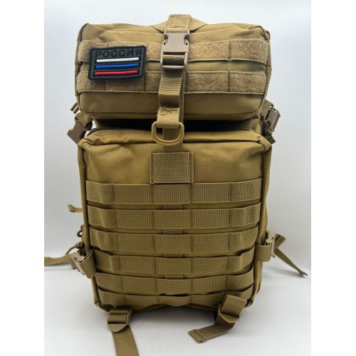 Рюкзак тактический 45 л песочный в Ельце