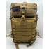 Рюкзак тактический 45 л песочный в Ельце