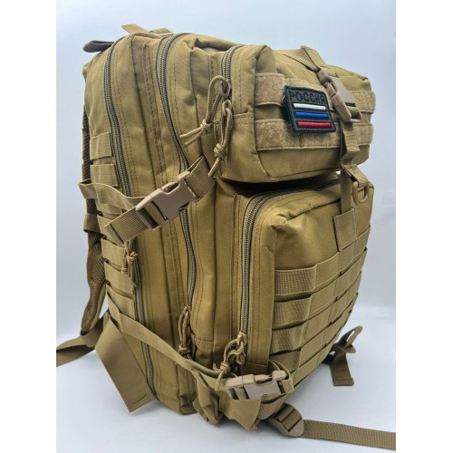 Рюкзак тактический 45 л песочный в Ельце