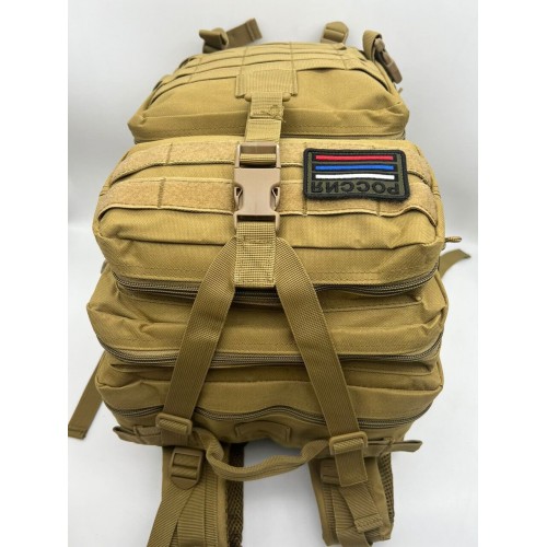 Рюкзак тактический 45 л песочный в Ельце