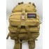 Рюкзак тактический 45 л песочный в Ельце