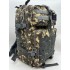 Рюкзак тактический 45 л пиксель/серый в Ельце