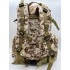 Рюкзак тактический 55 л песок/пиксель в Ельце