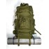 Рюкзак тактический 75 литров цвет хаки в Ельце