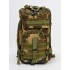 Рюкзак тактический малый 25 л в Ельце