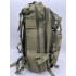 Рюкзак тактический малый 25 л в Ельце